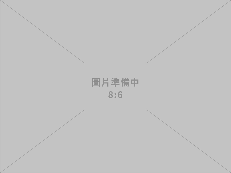 羚揚企業有限公司